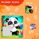 Puzzle on the Salary Panda substrate, 4 details