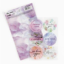 Stickers for gifts and flowers “from the whole heart”, vinyl, 9.3 x 16 cm