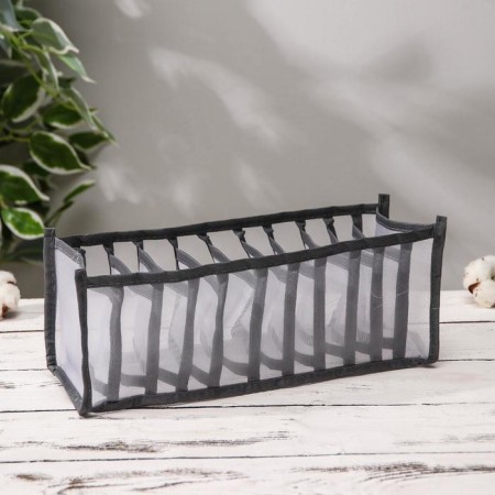 Organizer for storage of underwear "Pollen", 11 cells, 32 × 12 × 12 cm, color gray color