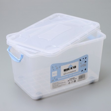 Storage container with a lid Ricco, 35 l, 50 × 31 × 28 cm, on wheels, color transparent-2