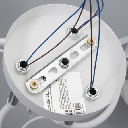 Sarina chandelier 3he27 40w is white 54x54x24cm Bayerlux-9