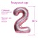 Foil ball 40 "Figure 2", holography, pink gold