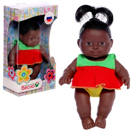 Doll "Karapuz 20 Girl"