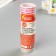 Adhesive Washi-tanks for the decor "heart", 15 mm x 3 m (set 7 pcs) rice paper