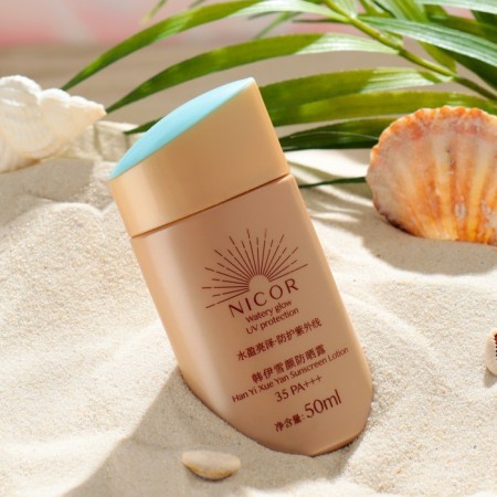 Sunscreen cream, 50 ml, SPF 35-3