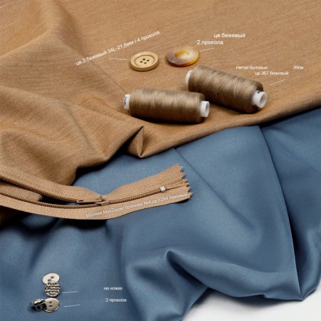 IDEAL 40/2 threads, length 366 m, color No. 367 beige, 10 pcs in units-2