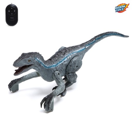 The dinosaur radio -controlled "cycling", the color is gray