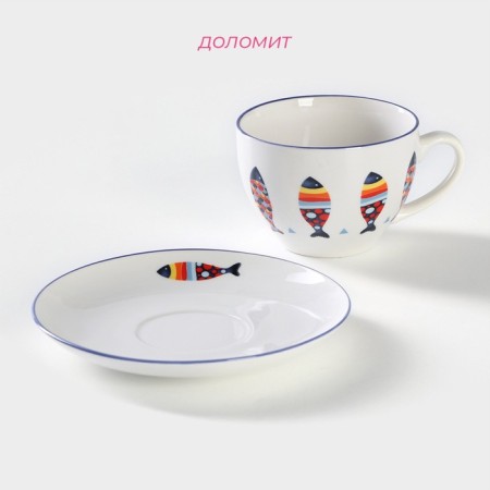 Tea steam porcelain share "Emelya", 2 items: a cup 250 ml, a saucer d = 15 cm, white color-1