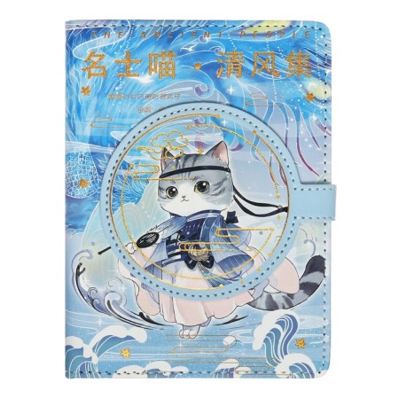 Gift notebook, A6+, 132 sheets, color block, with a curly refrain, on the magnet "cat", mix-3