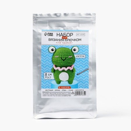 Crochet kit. Amigurumi: DIY soft toy "Frog", 8 cm-2
