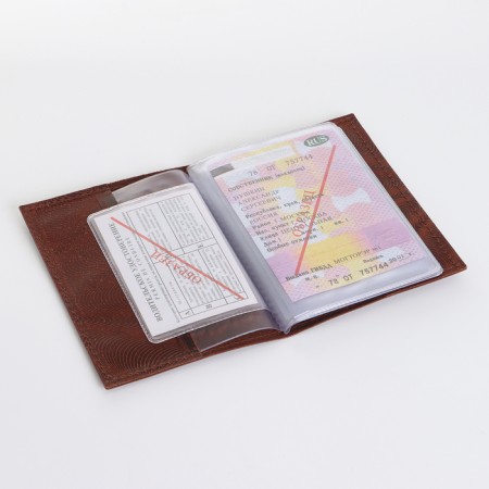 Cover for autoDocations and passports, brown color-5