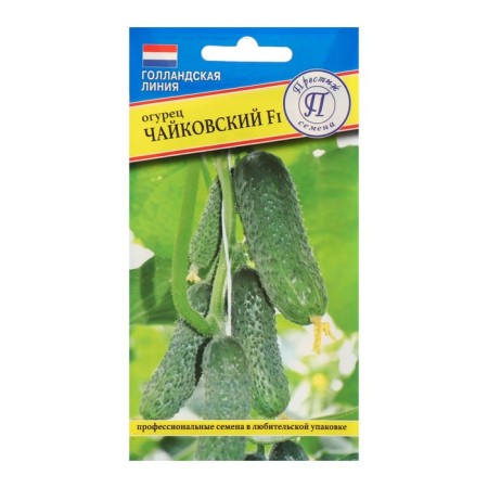 Seeds of cucumber "Tchaikovsky" F1.5 pcs