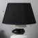 Table lamp 16874/1bk+wt e14 40W Black-white 29x22x38 cm Risalux