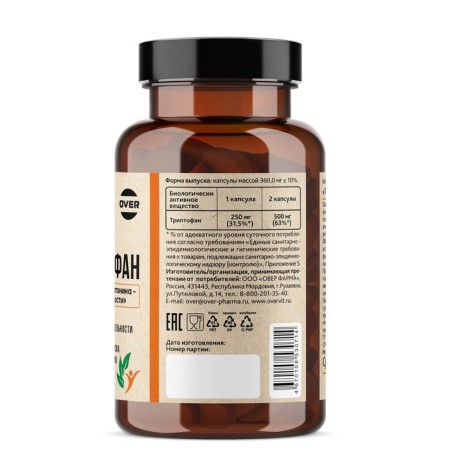 Triptofan Overvit, 60 capsules-2