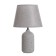 Table lamp "Beatrice" 1x40W E14 dark gray 22x22x36cm