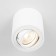 Lamp Citilux "Duren" CL538111, 8x8x8.5 cm, 1x50W, GU10, white color