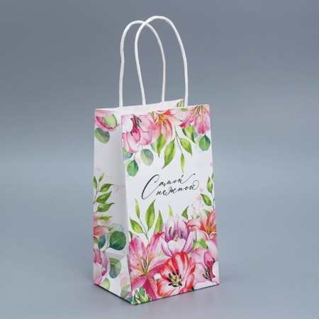 Gift Crafts, Packaging, “The See you”, 12 x 21 x 9 cm-1