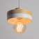 Lamp "Over" E27 40W white 18x18x10-165cm