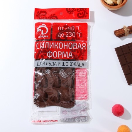 Form for chocolate of the “shells”, silicone, 22 × 10.5 × 1 cm, 15 cells (2.7 × 3.4 cm), brown color-5