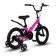 Bicycle 14 ’’ maxiscoo Space standard plus, color ultra pink matte