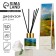 Diffusor aromatic "clear day", rose, 50 ml.