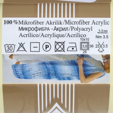 Yarn "Diva Batik" 100% microfiber 350m/100g (3282)-1