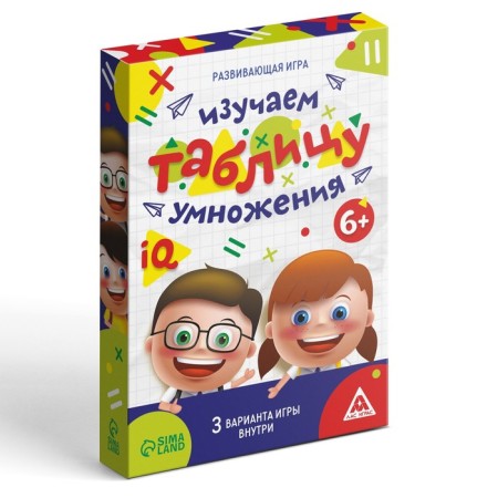 Board game "Study the multiplication table"-6