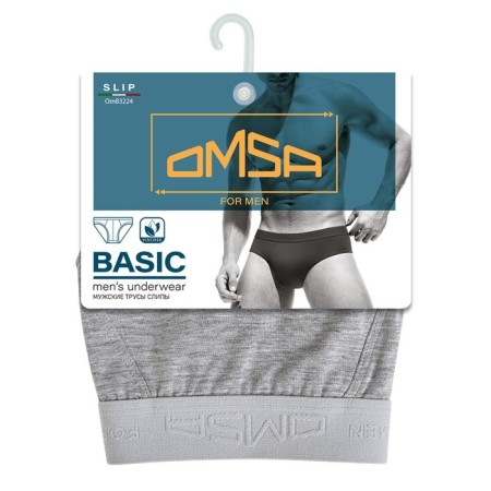 Men's slips Omsa 3224, size 50, color Grigio Chiaro melange-2