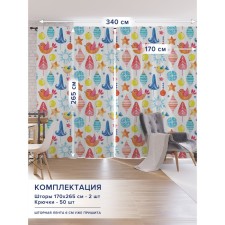 Фотошторы «Ёлочные украшения», оксфорд, размер 170х265 см, 2 шт