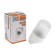 TDM lamp NPB 400-1P "People", E27, 60 W, IP54, up to +100 °, wall, white
