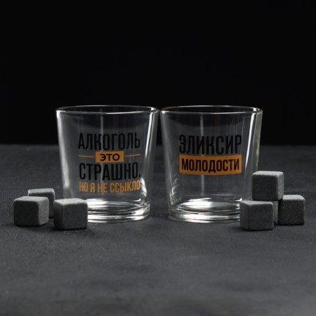 Gift set for whiskey 250 ml. And stones for whiskey 6 pcs. "Philosophy"-2