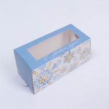 Box for Makarun 