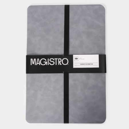Set of serving napkins Magistro, 4 pcs, 45 × 30 cm, color gray color-7