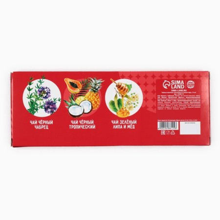 Tea bags "Dry", 12pcs-2