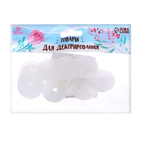 Joint for toys, size 1 pc: 30 mm, set 6 pcs.-2