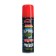 ARGUS EXTREME Aerosol replacement from mosquitoes, midges, blind 150 ml