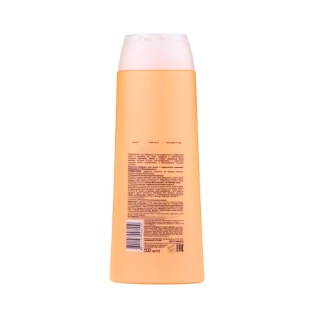 Hair shampoo in Live Silk for hair elasticity, 500 ml-1