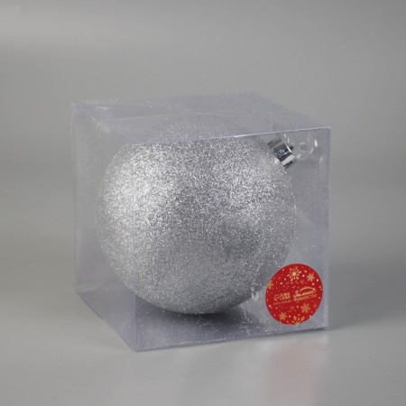 Ball plastic d-15 cm "Lawrence" silver-1