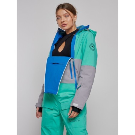 Academician skiing female winter, size 44-13