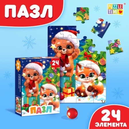 Puzzle "We celebrate the New Year", 24 elements