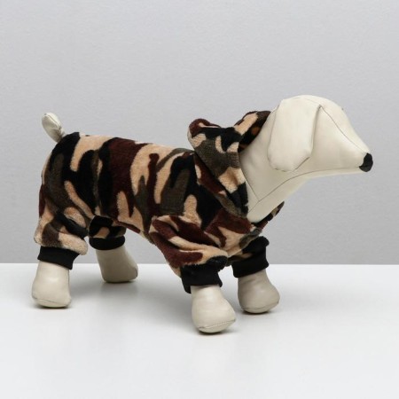 Complex "Camouflage", on the buttons, M (DS 25 cm, Osh 26 cm, OG 37 cm), brown