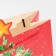 Gift package "Christmas tree", 25 x 26 x 10 cm, new year