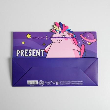 Gift package, packaging, Present for You, 30 x 23 x 10 cm-3