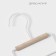 Monnector Organizer for belts and scarves multi -level Ladoom Laconique, 11.5 × 23 × 1.1 cm, white color