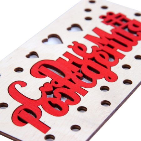 Wooden envelope carved "Happy birthday!" Red inscription-1