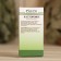 Cosmetic oil "Castor" 30 ml Oleos