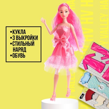 Awear doll is a hinge, with a set for creating clothes fashion design, spring-summer-3