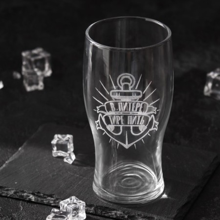 Beer glass "Peter" 570 ml