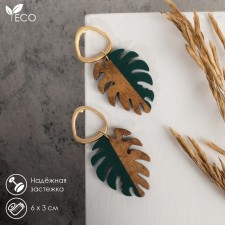Earrings Assorted Monster Vakanda, green-brown color in gold