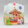 Gift folding box, packaging, "carousel of joy", 25 x 25 x 10 cm